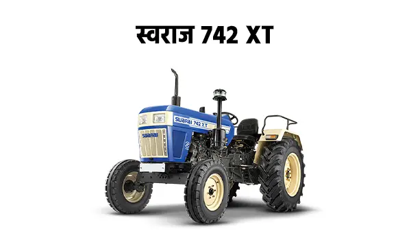 Swaraj 742 XT