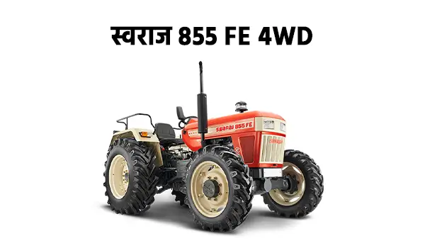 Swaraj 855 FE 4WD