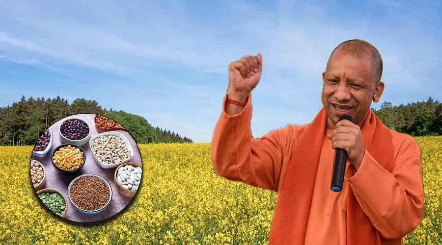 खुशखबरी: योगी सरकार का राज्य के किसानों के लिए बेहद हितकारी फैसला    Image