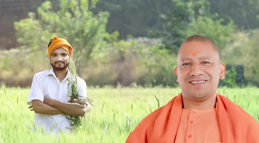उत्तर प्रदेश के किसानों को योगी सरकार ने दी बड़ी सौगातें  Image