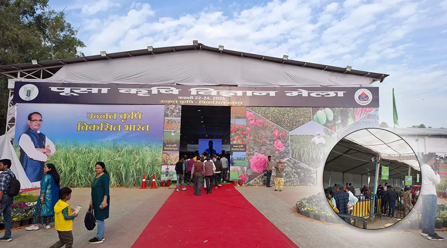 पूसा मेले में बीज ना खरीद पाने वाले किसान अब ऑनलाइन भी खरीद कर सकते हैं   Image