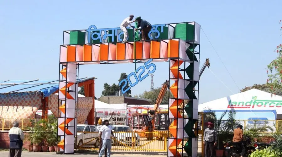 पीएयू किसान मेला 2025 लुधियाना: तारीख, स्टॉल बुकिंग Image