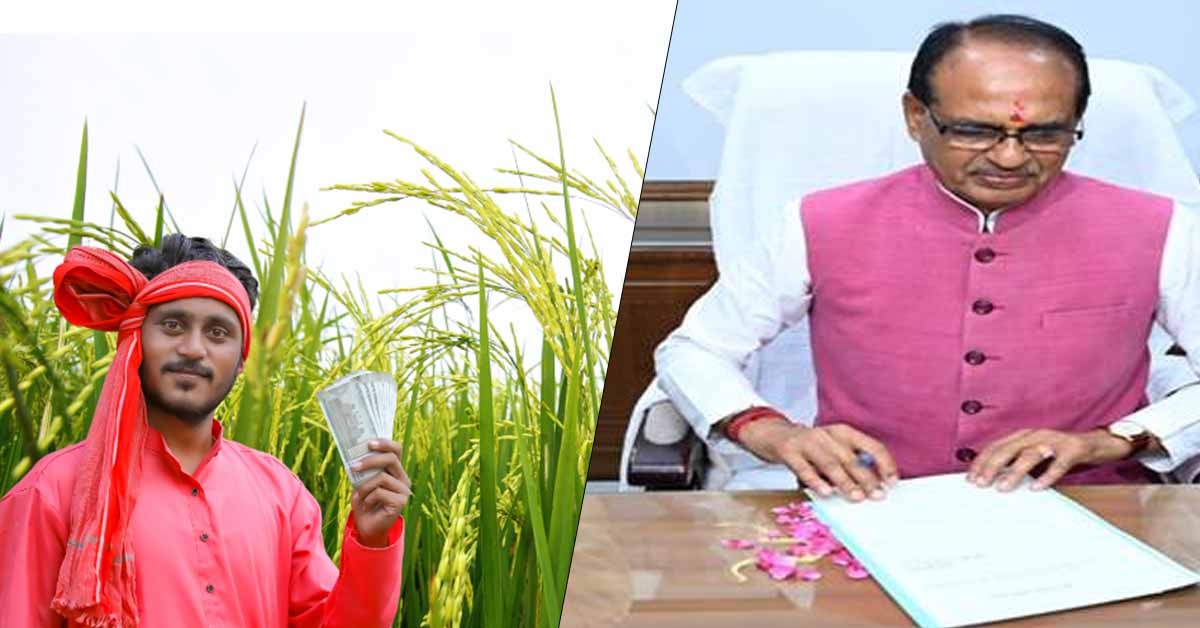 केंद्रीय कृषि एवं किसान कल्याण मंत्री श्री शिवराज सिंह चौहान की उपस्थिति में प्रधानमंत्री धन-धान्य योजना को कैबिनेट की मंजूरी 