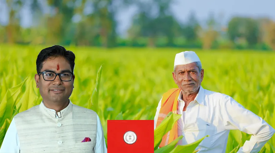 Indian farmer and official in a lush green field, representing agriculture support and government schemes