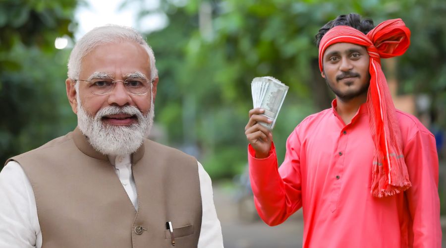 खुशखबरी : पीएम किसान की 20 वीं क़िस्त का इंतजार ख़त्म