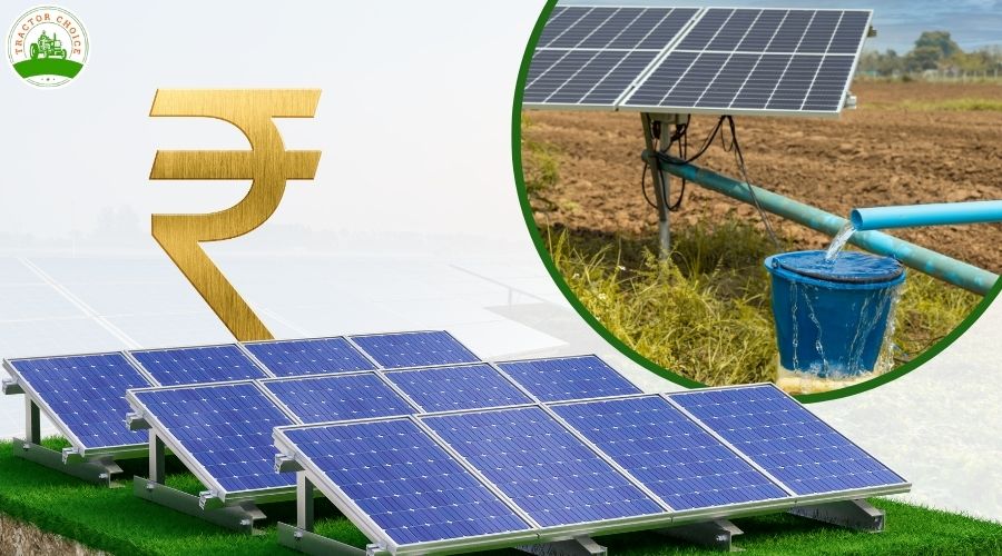 पीएम कुसुम योजना के तहत अब किसानों को सोलर पंप पर ज्यादा छूट