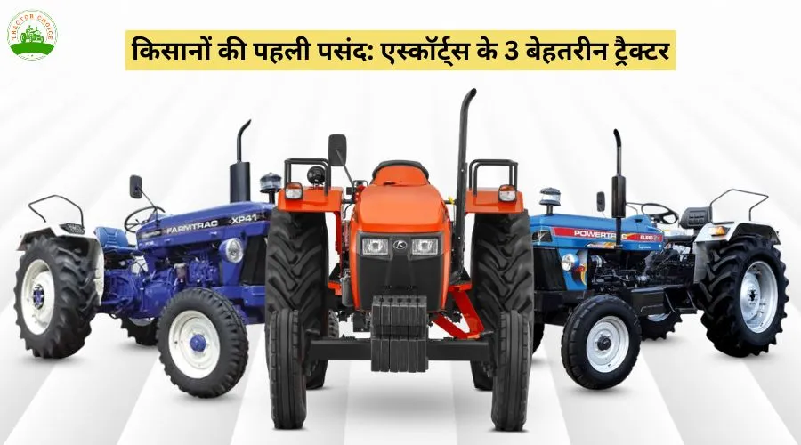 Escorts' top 3 tractors