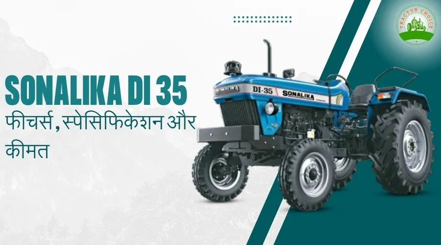 Sonalika DI 35 Tractor In India 