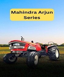 महिंद्रा ट्रैक्टर की लोकप्रिय श्रृंखला (Mahindra Tractor ki Lokpriya Shrenkhala)